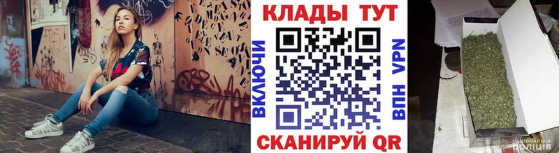 Где продают наркотики Чапаевск Вейп ТГК  КОКАИН  Меф  Марихуана  ГАШИШ 