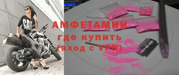 таблы Гатчина