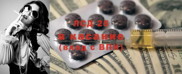 jwh Майский