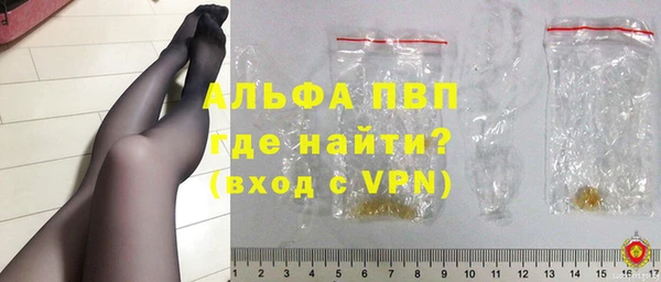 jwh Майский