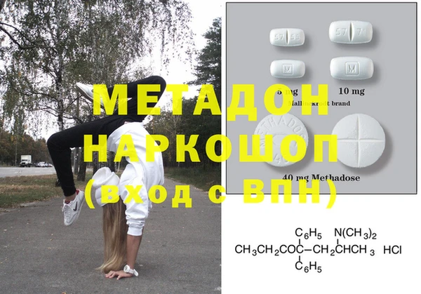 прущая мука Галич