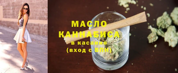 марки nbome Магадан