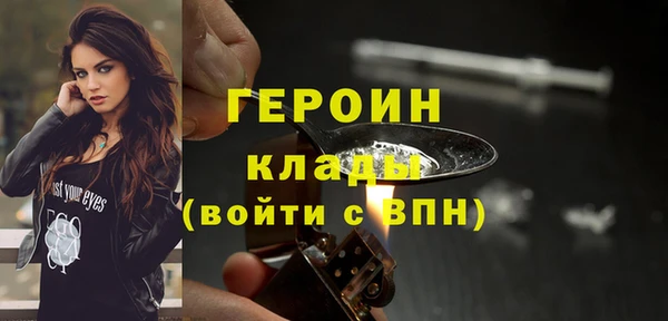 jwh Майский