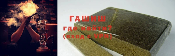 марки nbome Магадан