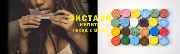 кокаин премиум Дмитров