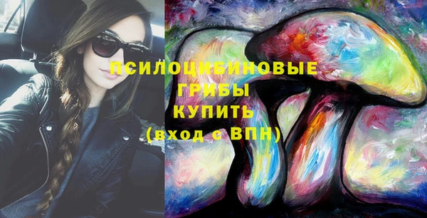 jwh Майский
