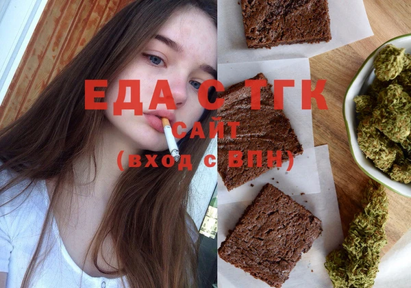 хмурый Дмитриев