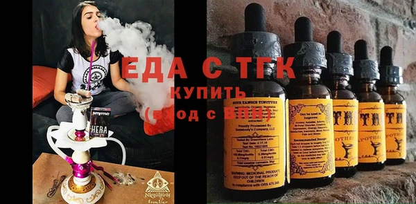 кокаин премиум Дмитров