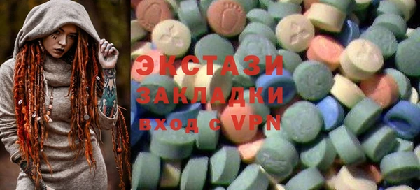 jwh Майский