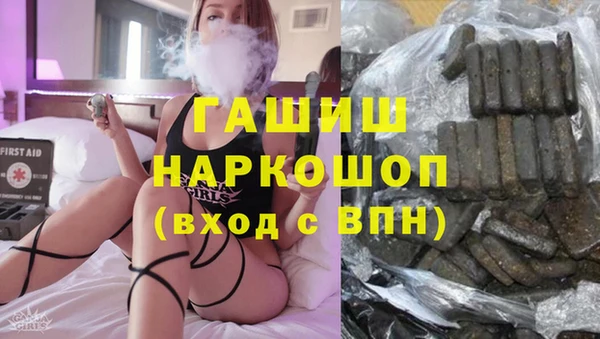 mix Мегион
