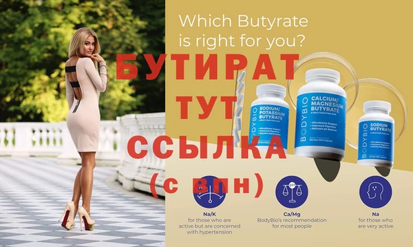 хмурый Дмитриев