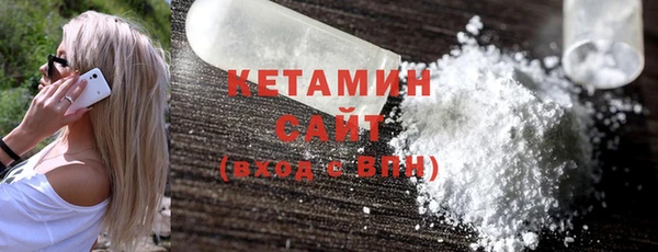 марки nbome Магадан