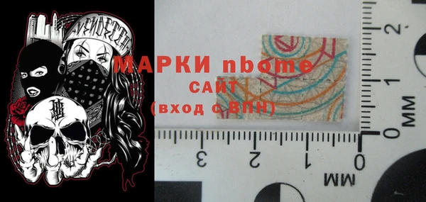 jwh Майский