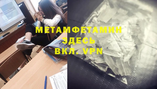 хмурый Дмитриев