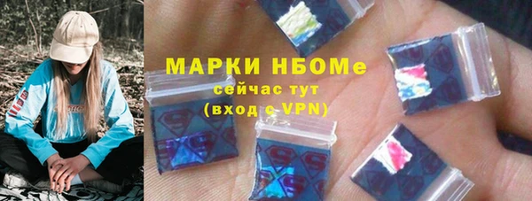 прущая мука Галич