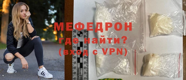 хмурый Дмитриев