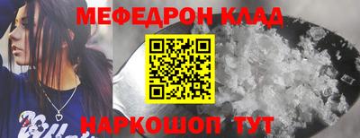 дурь Кимры