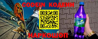 mdma Кингисепп