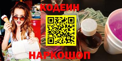 дурь Кимры