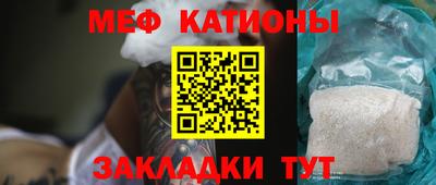 mdma Кингисепп
