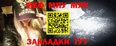 гашик Кинель