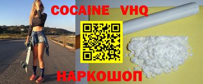 дурь Кимры