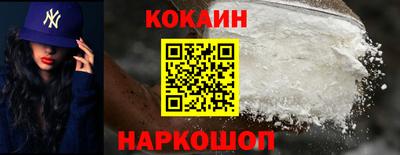 гашик Кинель