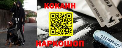 mdma Кингисепп