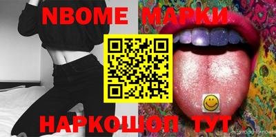 дурь Кимры