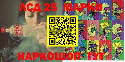 дурь Кимры