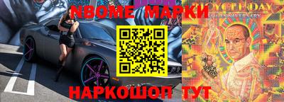 mdma Кингисепп