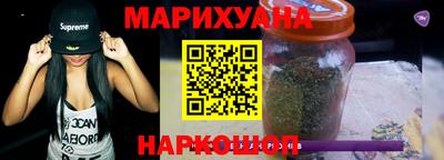 герыч Абакан