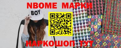 mdma Кингисепп