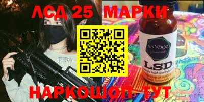 герыч Абакан