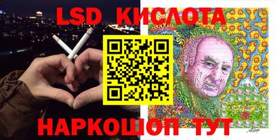 mdma Кингисепп