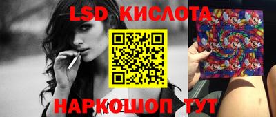 mdma Кингисепп