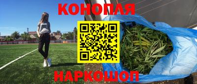 mdma Кингисепп