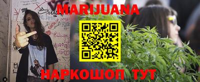 гашик Кинель