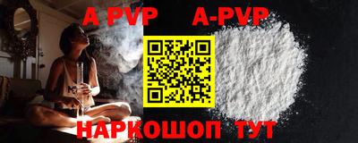 mdma Кингисепп