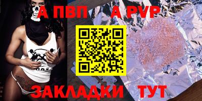 дурь Кимры