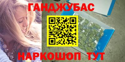 дурь Кимры
