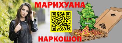 дурь Кимры
