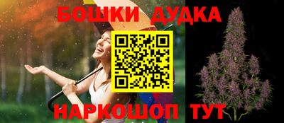 mdma Кингисепп