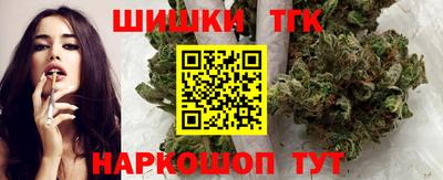 mdma Кингисепп