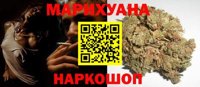 гашик Кинель