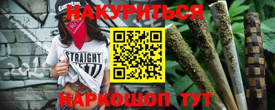 mdma Кингисепп