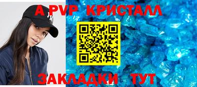 mdma Кингисепп