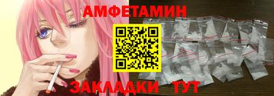 гашик Кинель