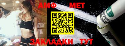 mdma Кингисепп