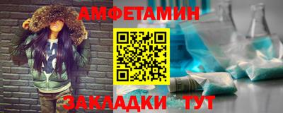 гашик Кинель